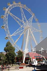 信用卡逾期幾天如何補救(信用卡不小心逾期了幾天怎么辦)