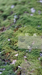 信用卡逾期幾天就能產(chǎn)生違約金-信用卡逾期幾天就能產(chǎn)生違約金嗎
