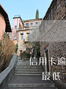 信用卡逾期幾天最低還款會變嗎-逾期幾天還最低額度信用卡還能用嗎