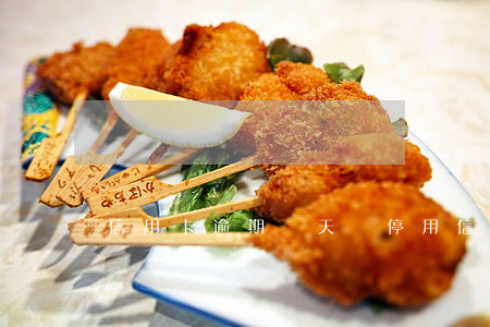 信用卡逾期幾天會停用(信用卡逾期幾天沒事)