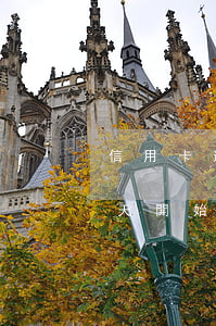 信用卡逾期幾天開始收違約金(信用卡逾期幾天開始收違約金的)