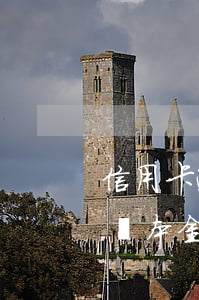 信用卡逾期幾年可以只還本金(逾期幾年只要還本金)