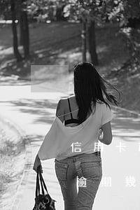信用卡逾期幾年變成失信人怎么辦-信用卡逾期幾年變成失信人怎么辦理