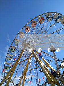 信用卡逾期幾年還款(信用卡逾期幾年還款完會主動注銷嗎)