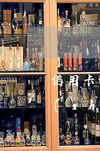 信用卡逾期幾次不能辦信用卡 有逾期多長時(shí)間可以辦信用卡
