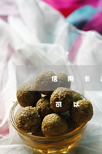 信用卡逾期幾次可以擔保-信用卡逾期幾次可以擔保貸款