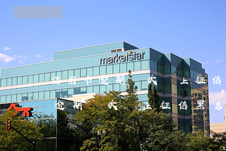 信用卡逾期幾次會上征信黑名單嗎-信用卡逾期幾次會上征信黑名單嗎知乎