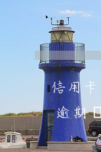 信用卡逾期幾次被注銷了還能辦嗎-信用卡逾期幾次被注銷了還能辦嗎怎么辦
