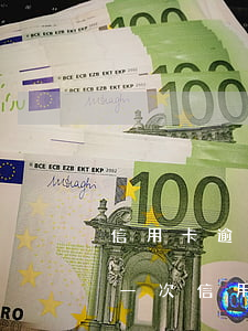 信用卡逾期幾次銀行已拒貸(發(fā)生過一次信用卡逾期,能貸款嗎)