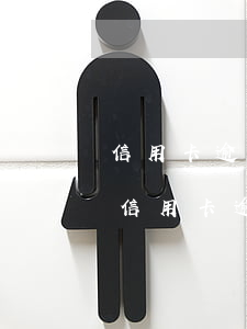 信用卡逾期幾萬銀行為什么不起訴(7家銀行信用卡逾期共15萬,還不起能判幾年?)
