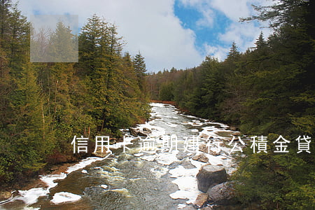 信用卡逾期建行公積金貸款(信用卡 逾期 房貸)