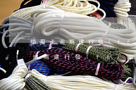 信用卡逾期建行發(fā)函給單位(信用卡逾期建行發(fā)函給單位)