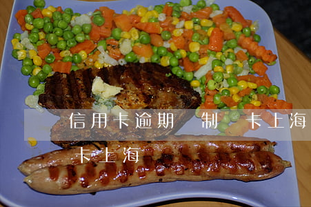 信用卡逾期強制銷卡上海(信用卡逾期強制銷卡上海)