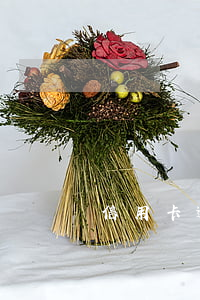 信用卡逾期影响公账