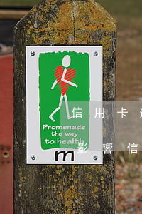信用卡逾期影響使用中的花唄嗎(花唄逾期會影響信用卡嗎)