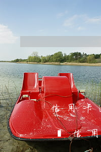 信用卡逾期影響別的貸款么-貸款逾期會影響信用卡嗎?