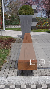 信用卡逾期影響取現(xiàn)(每個月信用卡取現(xiàn)影響信譽嗎)