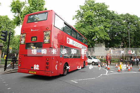 信用卡逾期影響學(xué)車嘛(欠信用卡能學(xué)駕照嗎)