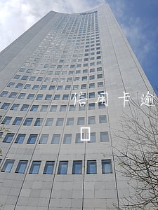 信用卡逾期影響工作嗎?(信用卡逾期影響入職嗎)