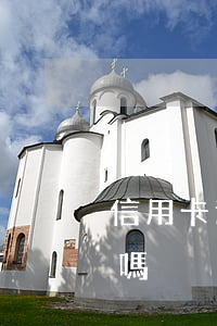 信用卡逾期影響微粒貸嗎(微粒貸逾期有影響嗎)
