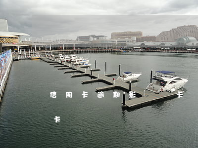 信用卡逾期影響換卡嗎 逾期會影響其他信用卡嗎