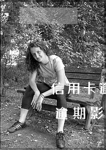信用卡逾期影響教師資格證審核嗎-信用卡逾期影響教師資格證審核嗎知乎