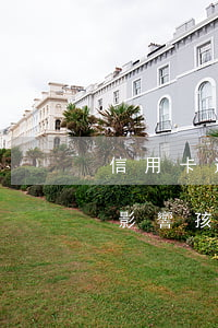 信用卡逾期影響父母貸款嗎(父母貸款逾期會影響孩子的信用嗎)