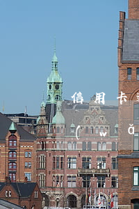 信用卡逾期影響申請網(wǎng)貸嗎(網(wǎng)貸逾期會影響信用卡嗎?)