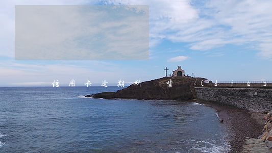 信用卡逾期影響背調(diào)么