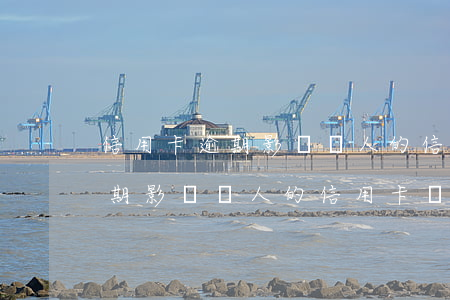 信用卡逾期影響親人的信用卡嗎-信用卡逾期影響親人的信用卡嗎怎么辦