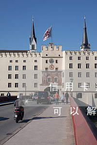 信用卡逾期影響解壓嗎(有信用卡逾期名下車可以解壓嗎)