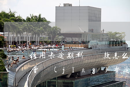 信用卡逾期影響貸款怎么辦理還款-信用卡 曾經(jīng)有逾期 影響