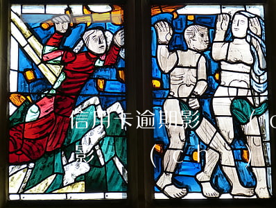 信用卡逾期影響車(chē)貸么(欠信用卡影響車(chē)貸申請(qǐng)嗎)