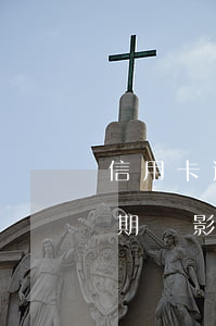 信用卡逾期影響配偶征信嗎(配偶的信用卡逾期會影響自己嗎?)