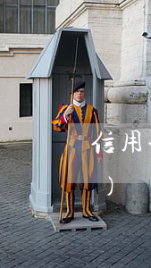 信用卡逾期影響開(kāi)網(wǎng)約車嗎(信用卡逾期影響開(kāi)網(wǎng)約車嗎貼吧)
