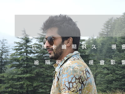 信用卡逾期很久沒還會影響征信嗎-信用卡逾期很久沒還會影響征信嗎知乎