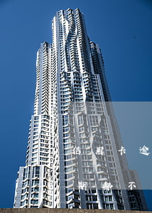 信用卡逾期律师说不能减免(四大行信用卡逾期都不给减免吗)