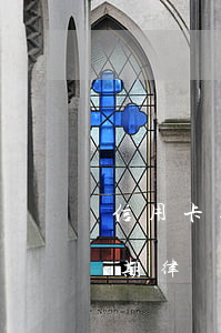 信用卡逾期律師上門催收怎么辦-信用卡逾期律師上門催收怎么辦?