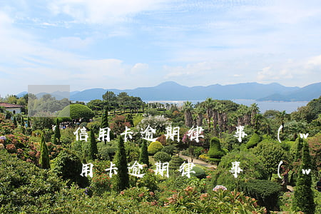 信用卡逾期律師事務(wù)會所上門了(信用卡逾期律師事務(wù)會所上門了)