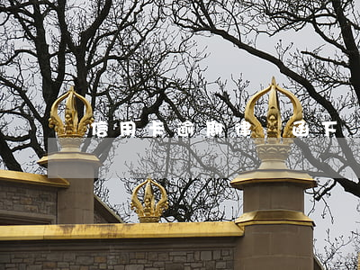 信用卡逾期律師函下來多久會被起訴