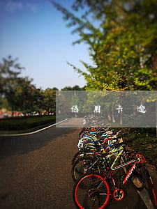 信用卡逾期律師函圖片(信用卡逾期律師函圖片)
