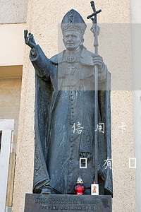 信用卡逾期律師協(xié)商可不可以(有沒有處理信用卡逾期的律師)