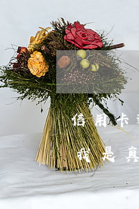 信用卡逾期律師所 信用卡逾期律師所說起訴我是真的嗎