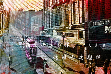 信用卡逾期律師會(huì)不會(huì)約見(信用卡逾期律師會(huì)不會(huì)約見)