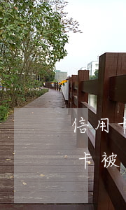 信用卡逾期律所發(fā)信息開庭(欠信用卡被發(fā)律師函)
