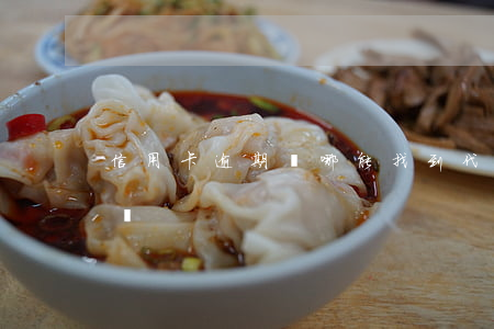 信用卡逾期從哪能找到代還(怎么找信用卡代還)