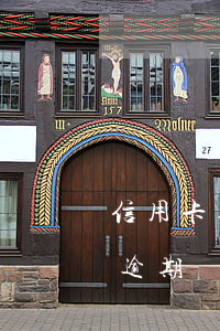 信用卡逾期從多會開始算(信用卡過多少天算逾期)