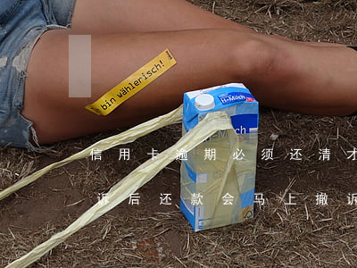 信用卡逾期必须还清才能撤诉(欠信用卡被起诉后还款会马上撤诉吗)
