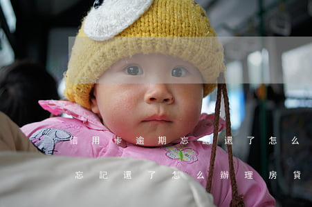 信用卡逾期忘記還了怎么辦理-信用卡逾期忘記還了怎么辦理房貸