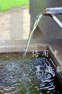 信用卡逾期快三年没有还了(信用卡3天没还算逾期吗)